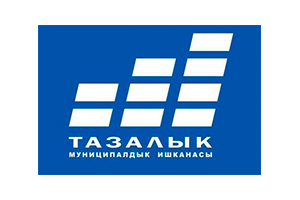 tazalyk