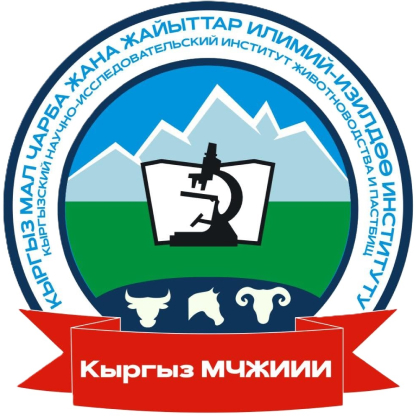 Электротрициклы Желмаян в МЧС Кыргызстана